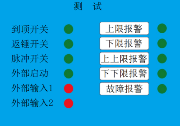 图片关键词